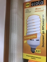 Лампа энергосберегающая. Спираль
