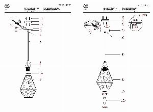 Кьянти 1*40W E27 220 V люстра