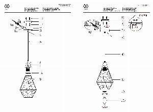 Кьянти 1*40W E27 220 V люстра