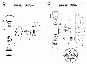 Меркурий 2x35 (только энергосбер) GU10 220V IP65 светильник